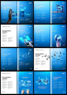 科技網(wǎng)絡(luò)安全知識宣傳PPT