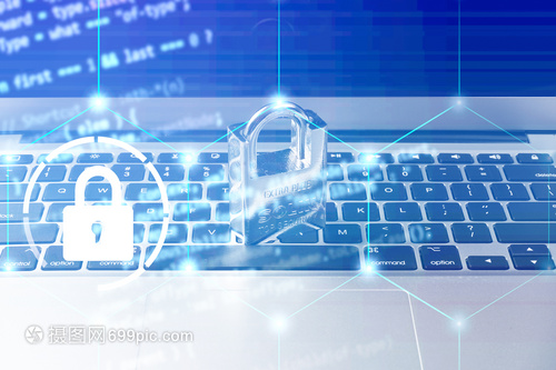 計算機網絡安全